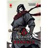 Panini Comics Dynasty. Assassin's Creed (Vol. 6)