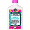 LOLA Be(M)Dita Ghee Shampoo Banana & Aloe Vera 250ml