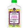 LOLA Be(M)Dita Ghee Shampoo Nourishing Pineapple 250ml