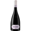 Firriato Terre Siciliane Rosé Frizzante IGT "Charme" 2024 - Firriato - 0.75L