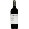 Quintodecimo Fiano di Avellino DOCG "Exultet" 2024 - Quintodecimo - 0.75L