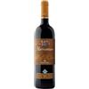 Firriato Sicilia Nero d'Avola DOC "Harmonium" 2020 - Firriato - 0.75L