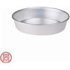 Agnelli Pasticceria & Pizza Tortiera Conica Alta 6 cm Con Orlo In Alluminio