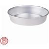 Agnelli Pasticceria & Pizza Tortiera Conica Alta 6 cm Con Orlo In Alluminio