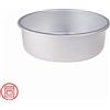 Agnelli Pasticceria & Pizza Tortiera Conica Alta 8 cm Con Orlo In Alluminio