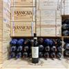 Marchesi Antinori Brunello di Montalcino Riserva Pian delle Vigne Vignaferrovia 2019 Marchesi Antinori