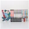 Honto Yajuu Vol. Set fumetti giapponesi 1-18 manga libro Yaoi Kotetsuko Yamamoto