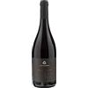 Cottanera, Etna Rosso Contrada Diciassettesalme, 750ml