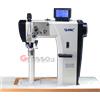 Simac 696 Si 32Cm Rasafilo