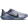 NIKE PEGASUS PLUS