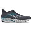 MIZUNO WAVE INSPIRE 21