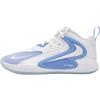 NIKE ZOOM HYPERSET 2 Scarpe Pallavolo Unisex