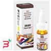 ZUCCARI SRL ZUCCARI OLIO ESSENZIALE ORIGANO 5 ML