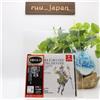 Warner Music Japan CD nuovo ANDRE CLUYTENS-RAVEL: LE TOMBEAU DE COUPERIN, ETC.-JAPAN SACD Hybrid