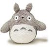 サン・アロー Sun Arrow Ghibli - Totoro Grigio Peluche 20 Centimetri