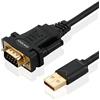 OIKWAN USB a RS232, adattatore seriale chip FTDI, cavo seriale 2.0 a maschio DB9 per Windows 11,10, 8, 7, Vista, XP, 2000, Linux e Mac OS (6ft)
