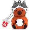 BORLTER CLAMP Chiavetta USB 64GB Simpatica chiavetta a forma di capibara (cappello di gatto) Chiavetta di memoria Novità Chiavetta USB Pendrive regalo per l'archiviazione esterna dei dati