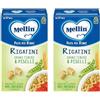 Danone Mellin Rigatini con Piselli 280gr (Confezione da 2)