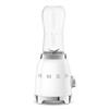 Smeg - Frullatore Pbf01wheu-bianco