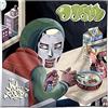 eksent Doom Mm...Food Art Music Album Wall Hanging Tapestry Flag Banner 1,2 x 1,2 m