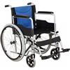 FERRUCCI COMFORT Sedia a Rotelle ad Autospinta Pieghevole Leggera per Anziani e Disabili, Freno di Stazionamento, Pedane Pieghevoli, Seduta 46 cm, Robusta e Trasportabile