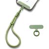 MORSUNBELA cordino per cellulare da polso laccio per cellulare cordino antifurto cellulare laccetti per cellulari cordino per telefono green
