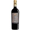 Malenchini Chianti Colli Fiorentini Riserva DOCG Malenchini 2021, 0,75 ℓ