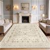 Capslpad Tappeto lavabile Capslpad, 200 x 300 cm, effetto invecchiato, vintage, antiscivolo, tradizionale, orientale