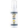 L'AMANDE Deo spray limone bio