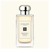 JO MALONE Honeysuckle & Davana Cologne