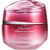 Shiseido Essential Energy Hydrating Day Cream Spf20