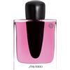 Shiseido Ginza Murazaki Eau de Parfum