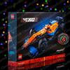 LEGO ⭐ LEGO 42141 Monoposto McLaren Formula 1 Technic PRIMA EDIZIONE PIRELLI P ZERO