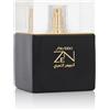 Shiseido Zen Gold Elixir 2018 Eau de Parfum (donna) 100 ml