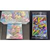 sv9 Pokemon Battle Partners BOX con PROMO e costruzione di un mazzo