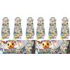 6 Carte Pokemon Terastal Festival ex Booster Scatola SIGILLATA sv8a Umbreon...