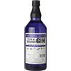 Masahiro Okinawa - Japanese Craft Gin - Recipe 01 - 70cl