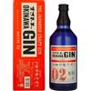 Masahiro Okinawa - Japanese Craft Gin - Recipe 02 - Astucciato - 70cl