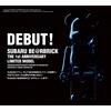 Medicom Toy SUBARU BE@RBRICK BEARBRICK 100% LIMITED MODEL 1st BLU Figure Medicom