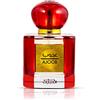 Nabeel AJOOB EDP 100ml