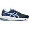 ASICS GT-1000 12 GS