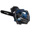 Hyundai Motosega a scoppio hyunday barra 25 cm 2t 24,5 cc