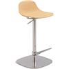 Infiniti Pure Loop Mini 3D Wood Sgabello