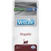 Vet Life Farmina Vet Life Cat Hepatic - 2 kg