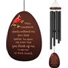 Suntimber Carillon a vento cardinale per esterni, campanelli a vento commemorativi per la perdita di una madre amata, regalo cardinale e simpatia per lutto, condoglianze, funerali