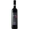 LA GUARDIENSE Aglianico sannio "lucchero" dop