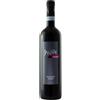 LA GUARDIENSE Aglianico sannio riserva "cantari" dop