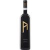 LA GUARDIENSE Aglianico sannio janare dop