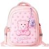 MAS LEGNO Colourbook Zaino Scuola Coccolotti Schienale Ergonomico Imbottito 44x34x17 cm Rosa