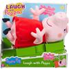 TOYS ONE Hasbro 37565 Peppa Pig che Ride con Suoni e Movimento 24 cm
